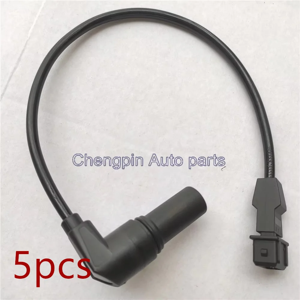 5X Датчик положения кривошипа распределительного вала OEM # 96253542 96434780 96389566 Для Chevrolet AVEO CRUZE KALOS OPTRA TACUMA
5X Датчик положения кривошипа распределительного вала OEM # 96253542 96434780 96389566 Для Chevrolet AVEO CRUZE KALOS OPTRA TACUMA