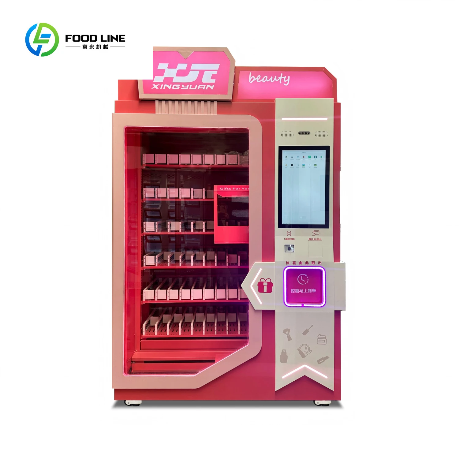 Manufacturer Direct Beauty Vending Machine Large Capacity System for Eyelashes Lipsticks Cosmetics Automated Retail Kiosk
Manufacturer Direct Beauty Vending Machine Large Capacity System for Eyelashes Lipsticks Cosmetics Automated Retail Kiosk