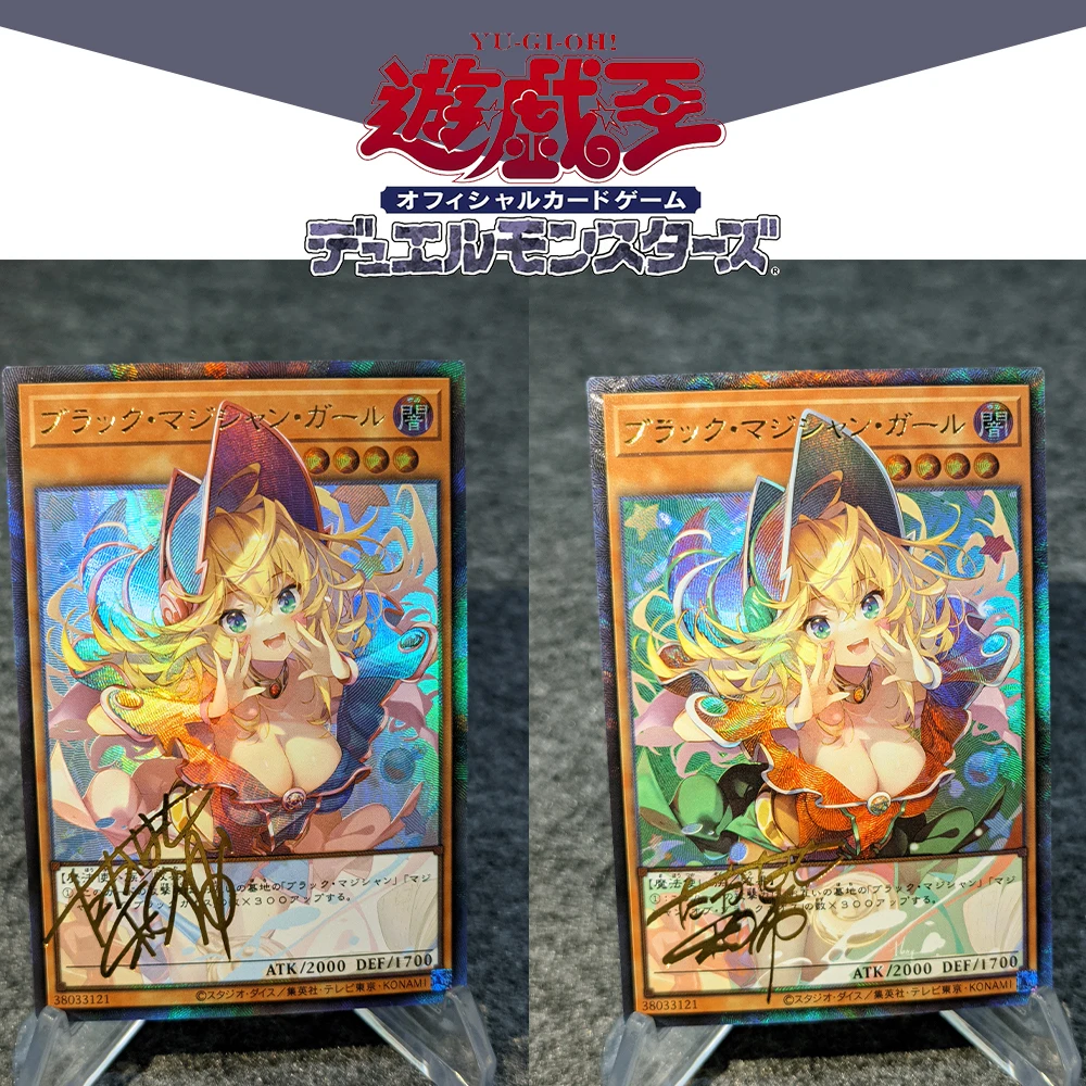 BLBU Anime Duel Monsters DIY ACG Dark Magician Girl Sexy Game Character Signature Card 2PCS Color Flash Collectible Cards
BLBU Anime Duel Monsters DIY ACG Dark Magician Girl Sexy Game Character Signature Card 2PCS Color Flash Collectible Cards