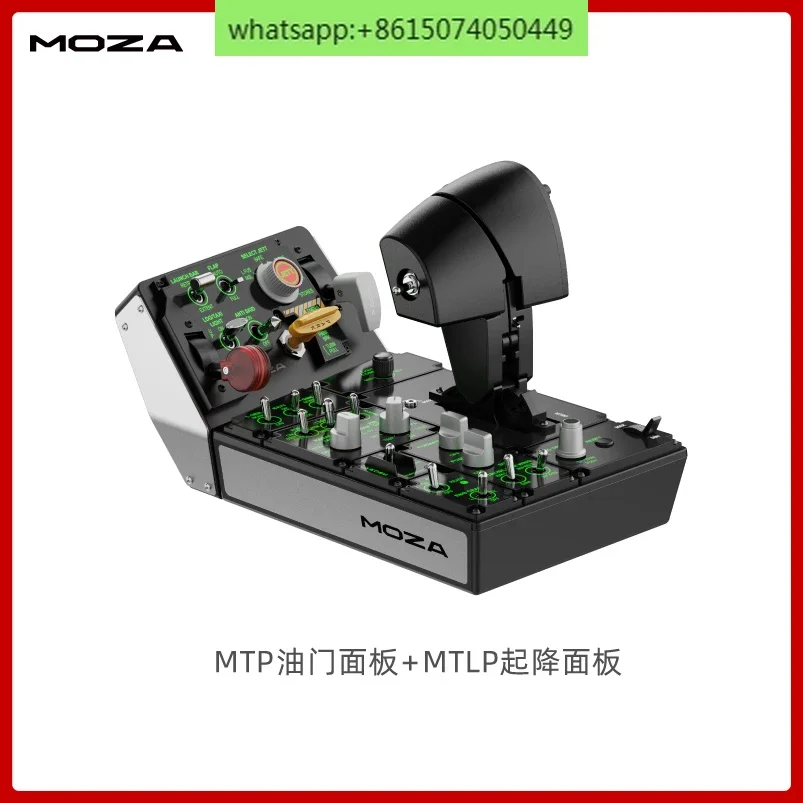 Aircraft brother MOZA F18 throttle MTP throttle dcs flight peripherals f14 f16 a10 take-off and landing vibration
Aircraft brother MOZA F18 throttle MTP throttle dcs flight peripherals f14 f16 a10 take-off and landing vibration