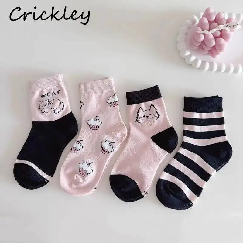 4 Pairs/Lot Pink Cat Kids Socks Princess Cake Striped Cotton Girls Socks Spring Autumn Soft Breathable Children Socks
4 Pairs/Lot Pink Cat Kids Socks Princess Cake Striped Cotton Girls Socks Spring Autumn Soft Breathable Children Socks