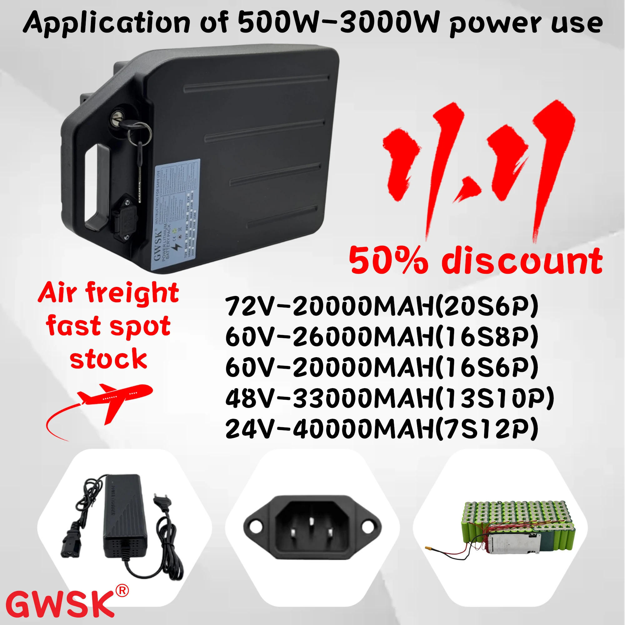 24V/48V/60V/72V18650 lithium battery, suitable for scooters, 100% new capacity, suitable for motors below 3000W+BMS
24V/48V/60V/72V18650 lithium battery, suitable for scooters, 100% new capacity, suitable for motors below 3000W+BMS