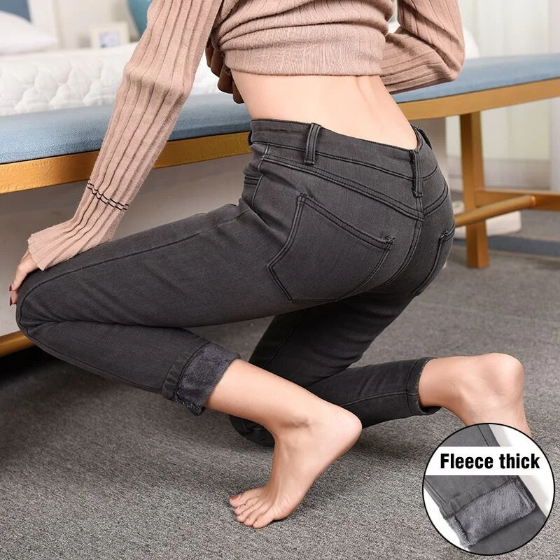 Warm Winter Slim Jeans Women Advanced Stretch Cotton Denim Pants Thick Fleece Student Trousers Blue Black Gray Size 36 38 40
Warm Winter Slim Jeans Women Advanced Stretch Cotton Denim Pants Thick Fleece Student Trousers Blue Black Gray Size 36 38 40