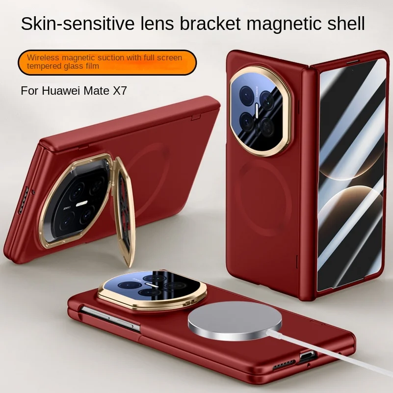 Магнитный чехол Magsafe с конфиденциальностью из закаленного стекла, полная защита, чехол для Huawei Mate X7, держатель с пружинным шарниром
Магнитный чехол Magsafe с конфиденциальностью из закаленного стекла, полная защита, чехол для Huawei Mate X7, держатель с пружинным шарниром