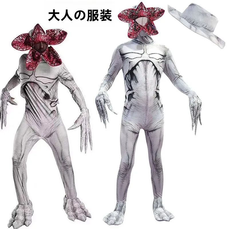 Halloween Party Props Adult Terror Prank Cosplay Mask Flower of the Dead Mask Funny Scary Costume Accessories Women's Fashion
Halloween Party Props Adult Terror Prank Cosplay Mask Flower of the Dead Mask Funny Scary Costume Accessories Women's Fashion