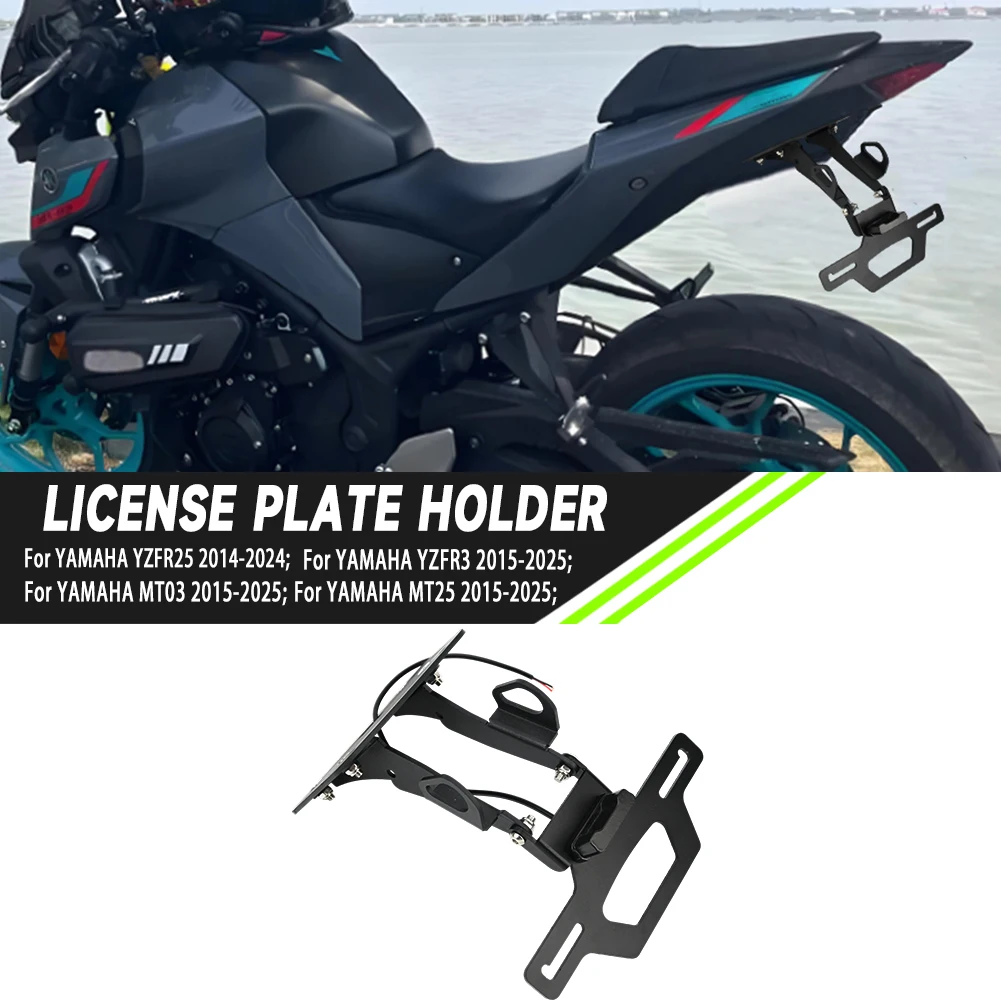 Для YAMAHA YZF-R25 YZF-R3 MT25 MT03 MT 25 YZFR 25 держатель номерного знака мотоцикла Fender Eliminator хвостовой аккуратный кронштейн со светодиодом
Для YAMAHA YZF-R25 YZF-R3 MT25 MT03 MT 25 YZFR 25 держатель номерного знака мотоцикла Fender Eliminator хвостовой аккуратный кронштейн со светодиодом