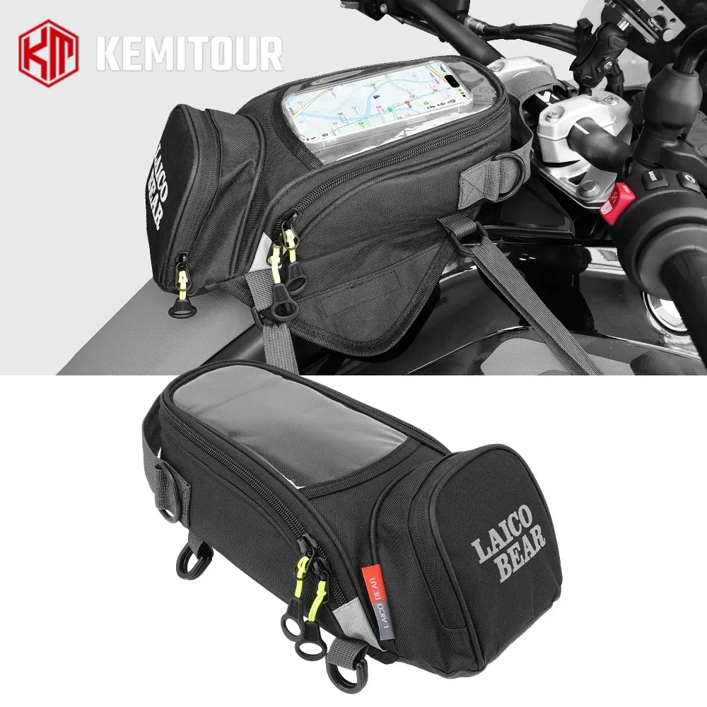 For BMW R1300GS R1250GS R1200GS Series Motorcycle Tank Bag Bumper Bag Universal Multi Functional Storage Touch Screen Navigation
For BMW R1300GS R1250GS R1200GS Series Motorcycle Tank Bag Bumper Bag Universal Multi Functional Storage Touch Screen Navigation