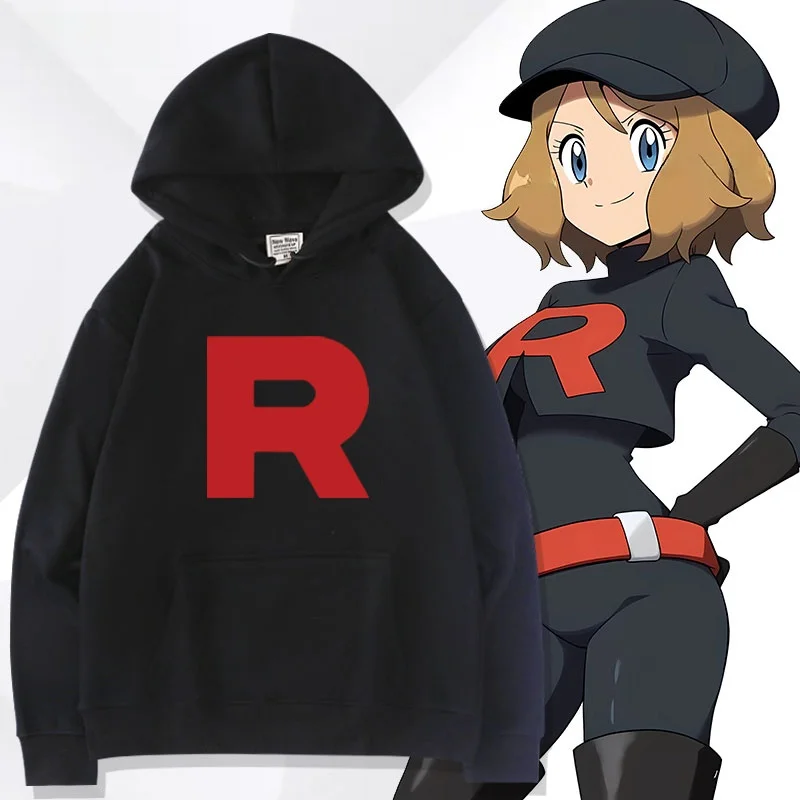 Roet T Crime Organization Hoodie Long Sve Sweatirt Casual Loose Fit Cotton Polyester Printed ex Jaet
Roet T Crime Organization Hoodie Long Sve Sweatirt Casual Loose Fit Cotton Polyester Printed ex Jaet