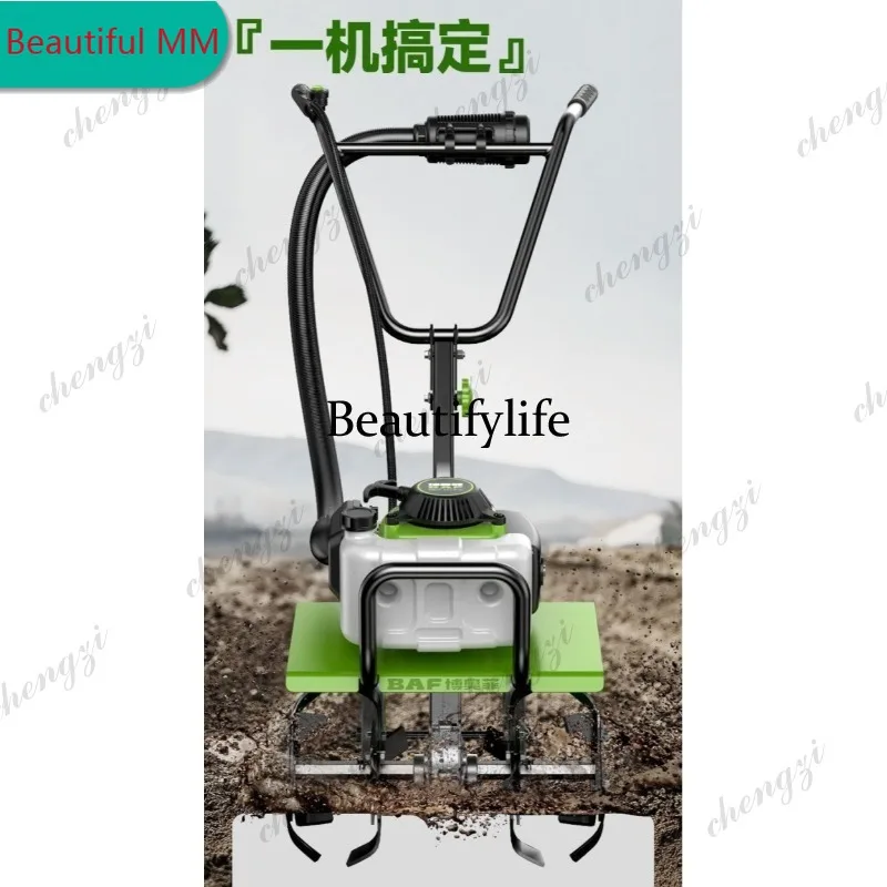 M138 Micro-tiller Four-stroke rotary tiller Agricultural soil loosening machine
M138 Micro-tiller Four-stroke rotary tiller Agricultural soil loosening machine