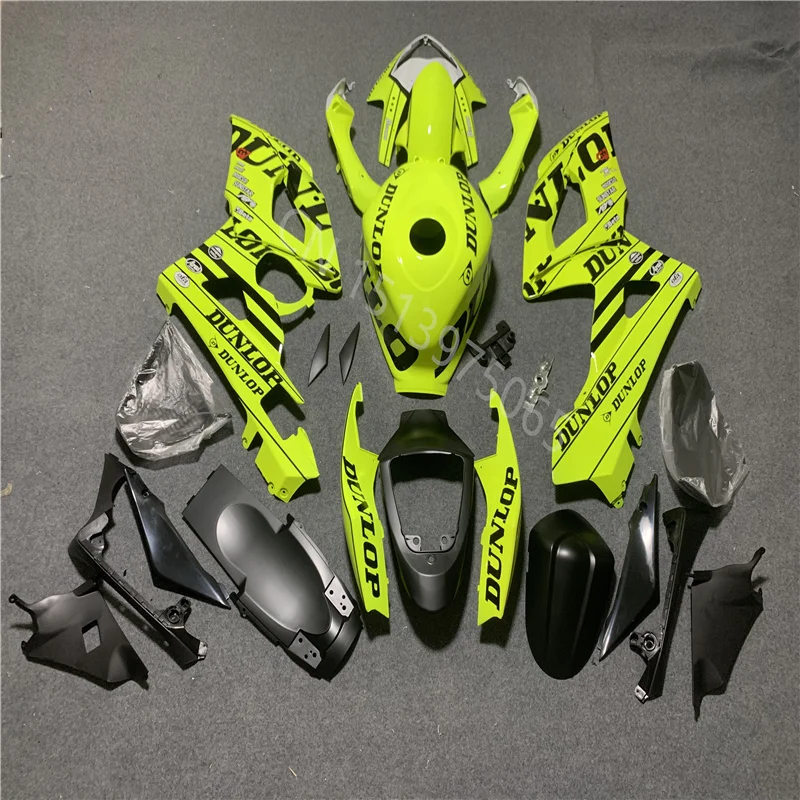 Yellow black Motorcycle Bodywork Fairing Kit Set For Suzuki GSXR1000 05-06 GSXR 1000 K5 2005-2006 Injection Molding Fairing
Yellow black Motorcycle Bodywork Fairing Kit Set For Suzuki GSXR1000 05-06 GSXR 1000 K5 2005-2006 Injection Molding Fairing