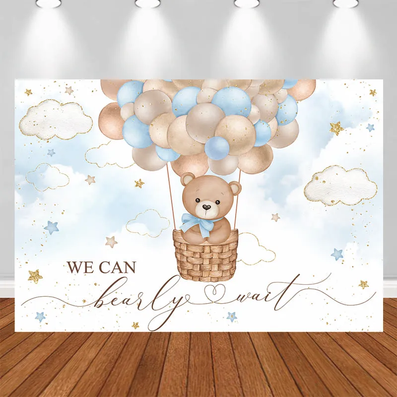 LS Photography Background Balloons Hot Air Balloon Bear White Clouds Stars Decor Pregnant Adult Portrait Photo Backdrop Studio
LS Photography Background Balloons Hot Air Balloon Bear White Clouds Stars Decor Pregnant Adult Portrait Photo Backdrop Studio