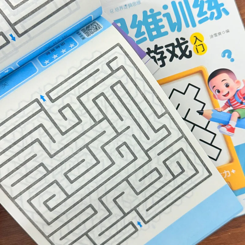 Fun Maze Puzzle Book for Kids Whole Brain Thinking Exercise Preschool Early Learning Educational Book
Fun Maze Puzzle Book for Kids Whole Brain Thinking Exercise Preschool Early Learning Educational Book