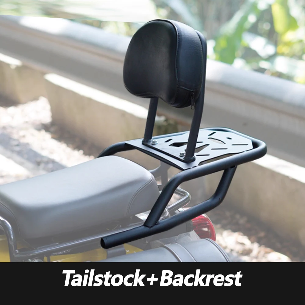 Luggage rack modification For Honda Super Cup CC110 modified cargo front and rear rack and adjustable rear rack accessories
Luggage rack modification For Honda Super Cup CC110 modified cargo front and rear rack and adjustable rear rack accessories