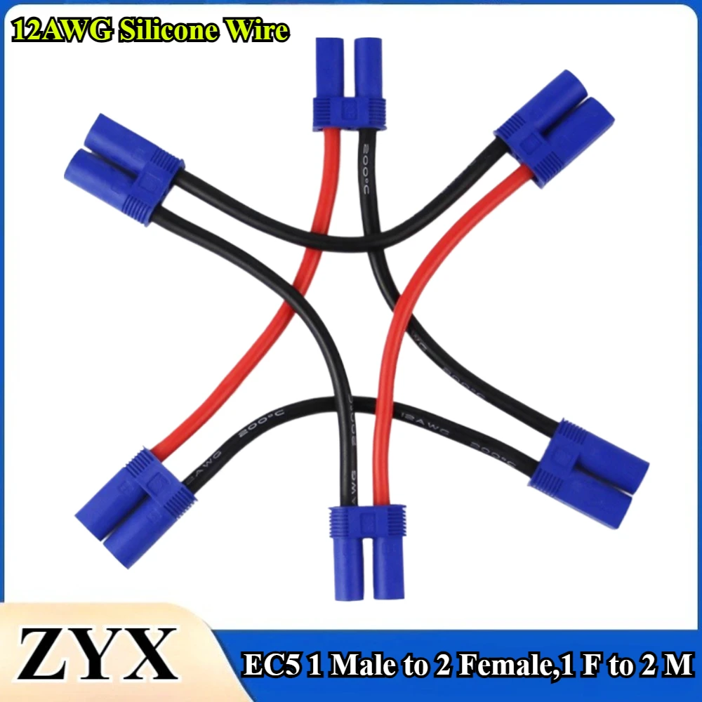 Соединение серии EC5 12WG Силиконовый провод 1 штекер на 2 гнезда и 1 гнездо на 2 штекера Кабель RC Lipo Батарея Игрушечная вилка Провод 10 см 15 см
Соединение серии EC5 12WG Силиконовый провод 1 штекер на 2 гнезда и 1 гнездо на 2 штекера Кабель RC Lipo Батарея Игрушечная вилка Провод 10 см 15 см