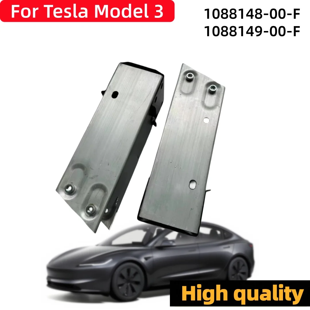 For Tesla Model 3 Front Longitudinal Member Head Girder Head Bracket 1088148-00-F 1088149-00-F 1088148-00-G 1088149-00-G
For Tesla Model 3 Front Longitudinal Member Head Girder Head Bracket 1088148-00-F 1088149-00-F 1088148-00-G 1088149-00-G
