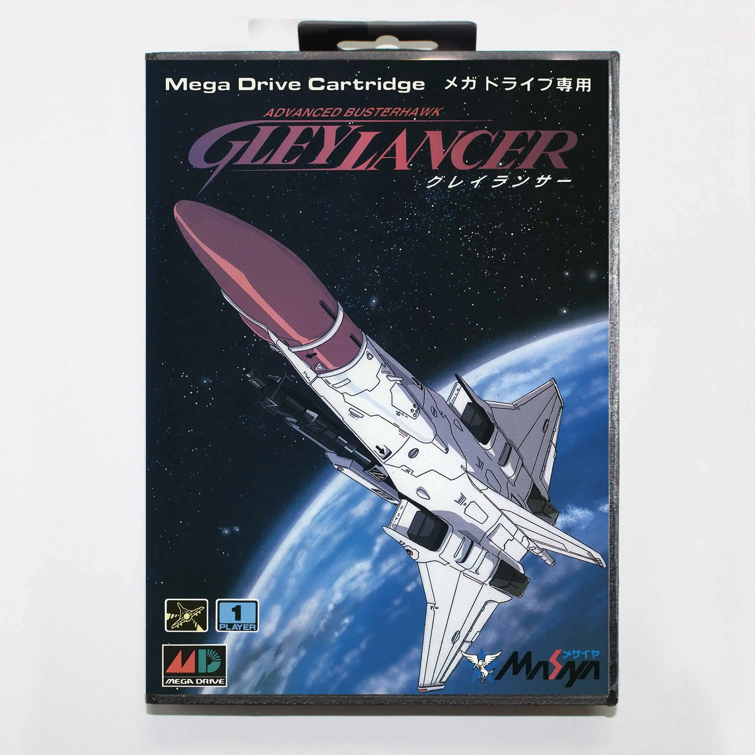 Hot Sale AB Gleylancer Game Card With Retail Box 16bit MD Cart For Sega Mega Drive/Genesis System
Hot Sale AB Gleylancer Game Card With Retail Box 16bit MD Cart For Sega Mega Drive/Genesis System