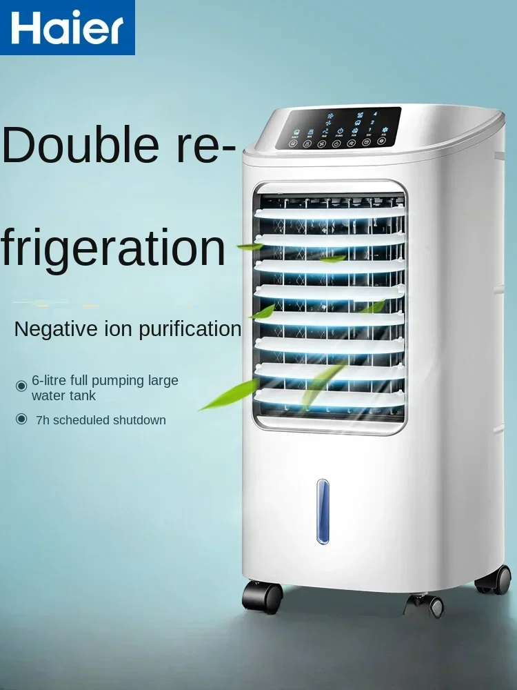 220V Haier Cold Air Fan Portable with Single Cooling Water Cooling Fan Home A
220V Haier Cold Air Fan Portable with Single Cooling Water Cooling Fan Home A