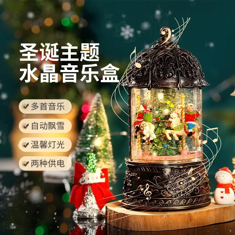 2025 New Christmas Gift - Old Man Tree Music Box with Crystal Ball Eight-Tone Musical Centerpiece for Children's Birthday
2025 New Christmas Gift - Old Man Tree Music Box with Crystal Ball Eight-Tone Musical Centerpiece for Children's Birthday