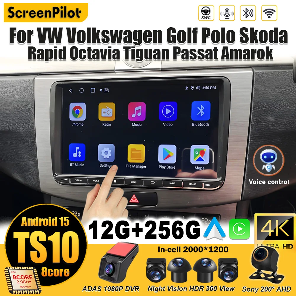 Для VW Volkswagen Golf Polo Skoda Rapid Octavia Tiguan Passat Amarok Android 15, стерео головное устройство Carplay Mirror Link RDS 5G
Для VW Volkswagen Golf Polo Skoda Rapid Octavia Tiguan Passat Amarok Android 15, стерео головное устройство Carplay Mirror Link RDS 5G