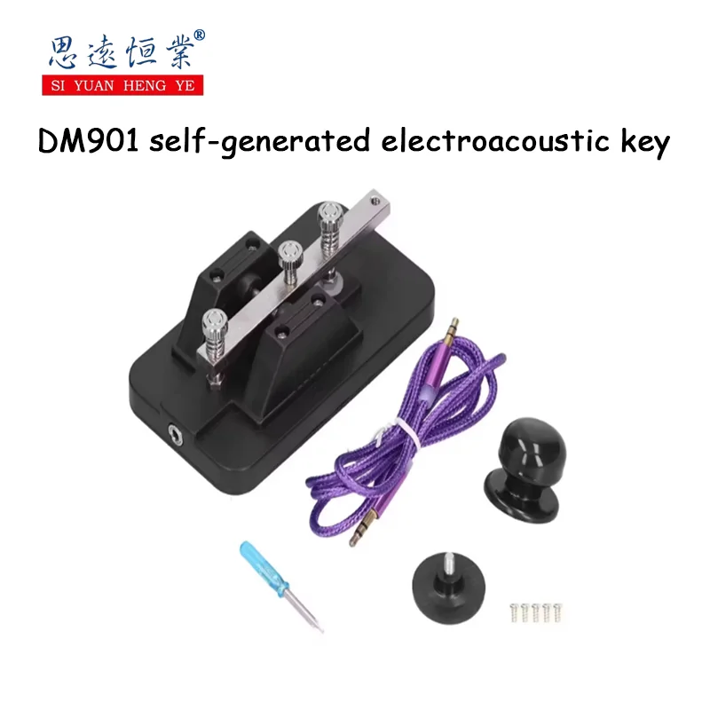 1pcs DM901 Sound key, automatic key transmitter, oscillator, Morse code, shortwave radio CW
1pcs DM901 Sound key, automatic key transmitter, oscillator, Morse code, shortwave radio CW