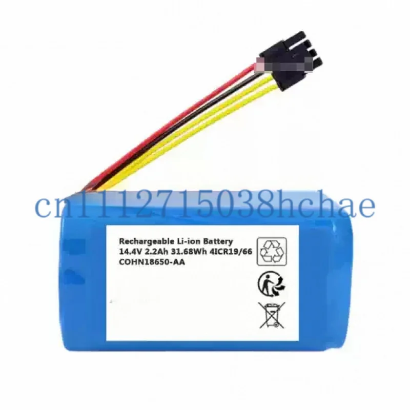 INR21700M50T-4S1P 14.52V/5000mAh Battery Compatible for 360 S10 2Pro Robot Vacuum Cleaner
INR21700M50T-4S1P 14.52V/5000mAh Battery Compatible for 360 S10 2Pro Robot Vacuum Cleaner