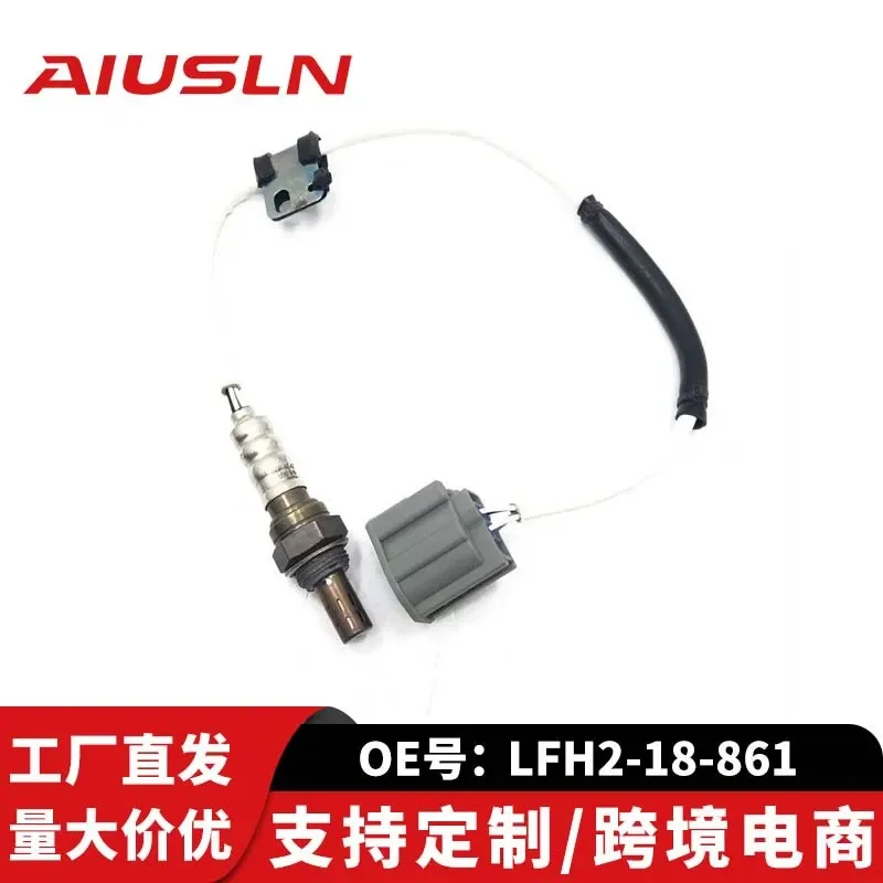 Oxygen Sensor for Ma Zida LFH2-18-861
Oxygen Sensor for Ma Zida LFH2-18-861