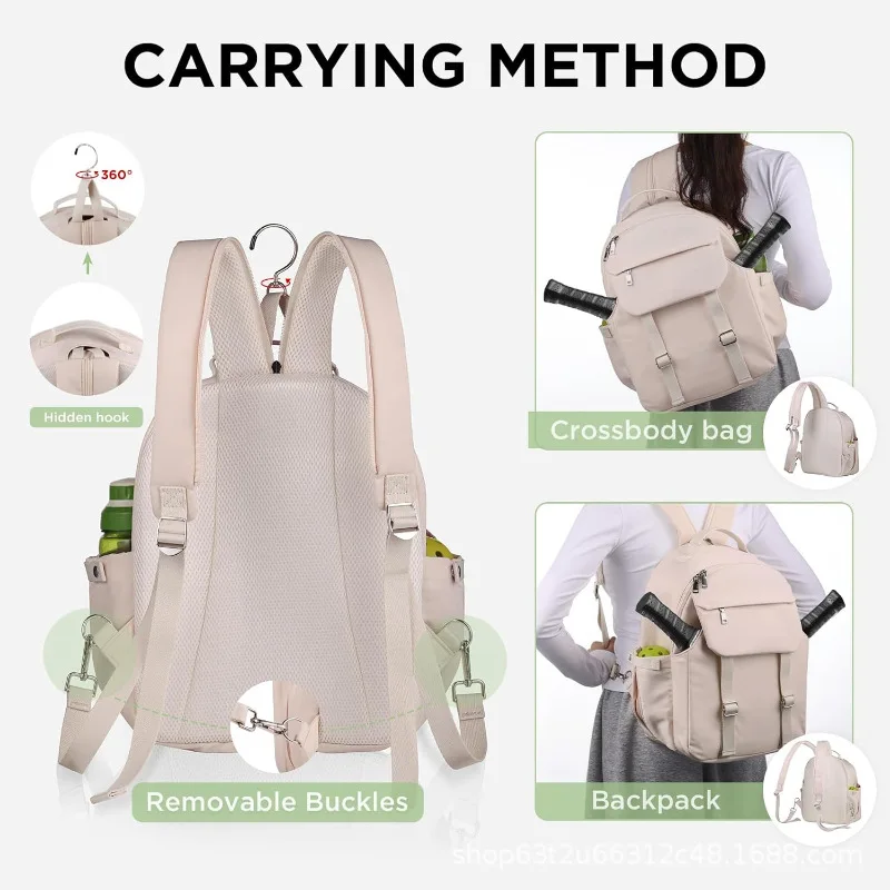 Теннисная сумка большой вместимости, водонепроницаемая нейлоновая сумка для бадминтона с пиковым мячом для женщин, вмещающая 2 ракетки 
Теннисная сумка большой вместимости, водонепроницаемая нейлоновая сумка для бадминтона с пиковым мячом для женщин, вмещающая 2 ракетки