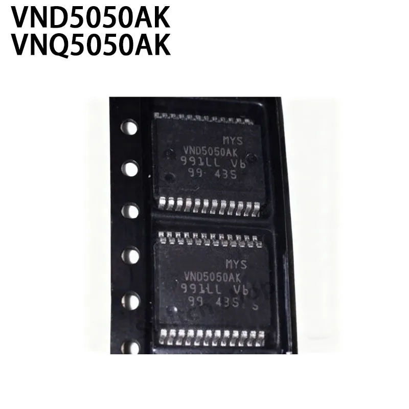 5шт VND5050AK VNQ5050AK VND5050
5шт VND5050AK VNQ5050AK VND5050