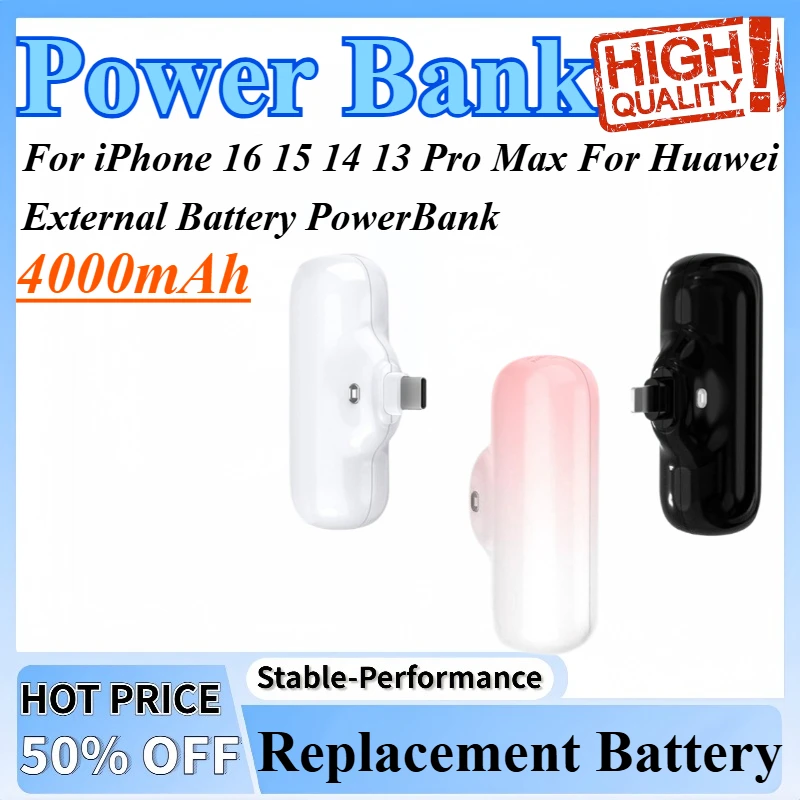 4000mAh Mini Power Bank Portable Type-C Charger For iPhone 16 15 14 13 Pro Max For Huawei External Battery PowerBank
4000mAh Mini Power Bank Portable Type-C Charger For iPhone 16 15 14 13 Pro Max For Huawei External Battery PowerBank