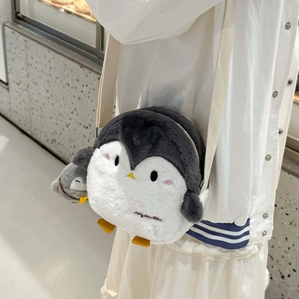 Casual Doll Toy Plush Crossbody Bag Portable Korean Style Penguin Handbag Phone Wallet Funny Messenger Bag Gift
Casual Doll Toy Plush Crossbody Bag Portable Korean Style Penguin Handbag Phone Wallet Funny Messenger Bag Gift
