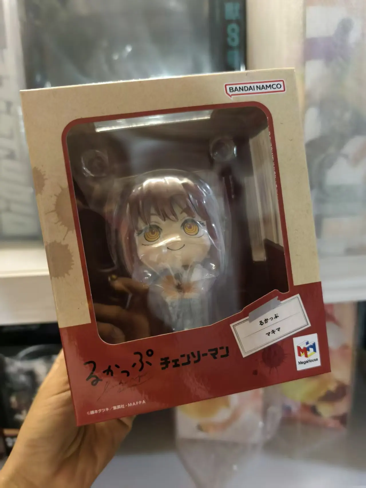 +In Stock Original MegaHouse Look Up CHAINSAW MAN POWER MAKIMA 2025NEW Animation Figure Ornaments Toys Collection DOLL
+In Stock Original MegaHouse Look Up CHAINSAW MAN POWER MAKIMA 2025NEW Animation Figure Ornaments Toys Collection DOLL