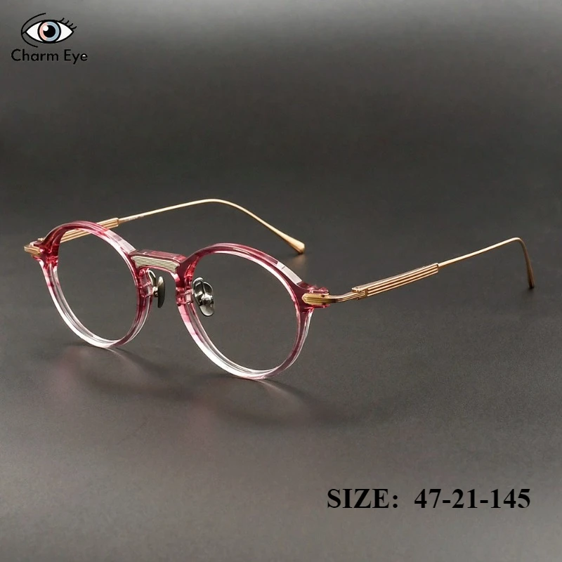 Новые женские круглые очки из чистого титана, высококачественная оправа для очков из розового ацетата, ретро оптические мужские очки для близорукости по рецепту
Новые женские круглые очки из чистого титана, высококачественная оправа для очков из розового ацетата, ретро оптические мужские очки для близорукости по рецепту