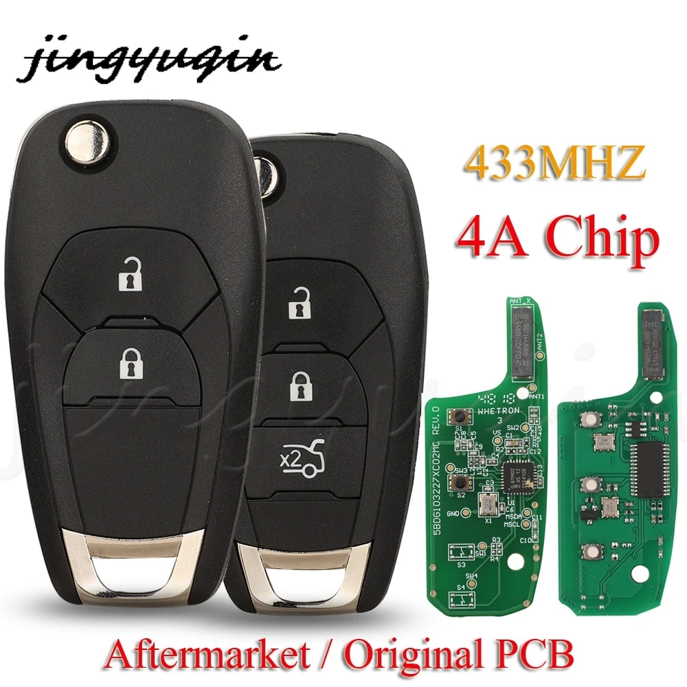 Jingyuqin 433,92 МГц FSK 4A чип Автомобильный Дистанционный флип-ключ для Chevrolet Cruze 2015 кавалер Trax Sonic Spark 2019 + оригинальная печатная плата
Jingyuqin 433,92 МГц FSK 4A чип Автомобильный Дистанционный флип-ключ для Chevrolet Cruze 2015 кавалер Trax Sonic Spark 2019 + оригинальная печатная плата