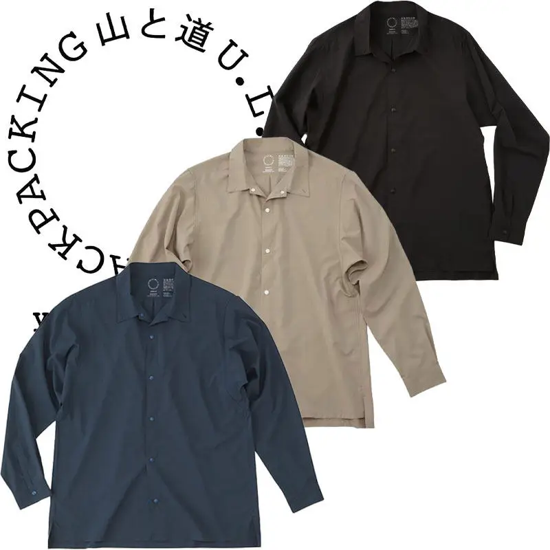 Yamatomichi UL Shirt Men's and Women's Outdoor Sports Sunscreen Quick-Drying Slim Long Sleeve Shirt
Yamatomichi UL Shirt Men's and Women's Outdoor Sports Sunscreen Quick-Drying Slim Long Sleeve Shirt