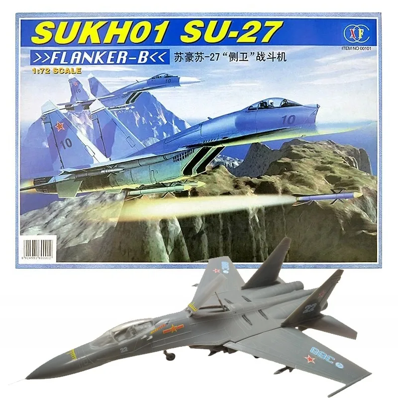 1/72 SUKH01 Su-27 боковой защитный истребитель, пластиковая сборная модель SU27, военный самолет «сделай сам», подарочная игрушка
1/72 SUKH01 Su-27 боковой защитный истребитель, пластиковая сборная модель SU27, военный самолет «сделай сам», подарочная игрушка