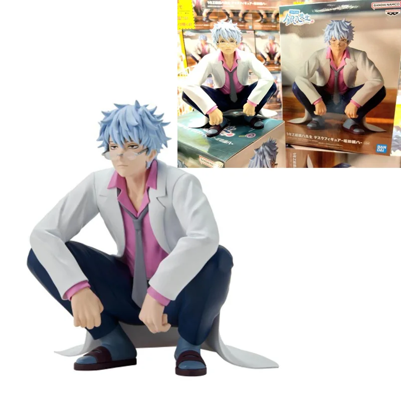 100%original Bandai Namco Banpresto Gintama 3 Year Z Group Ginpachi Sensei Sakata Gintoki Pvc Figure Model Collector Toy Gift
100%original Bandai Namco Banpresto Gintama 3 Year Z Group Ginpachi Sensei Sakata Gintoki Pvc Figure Model Collector Toy Gift
