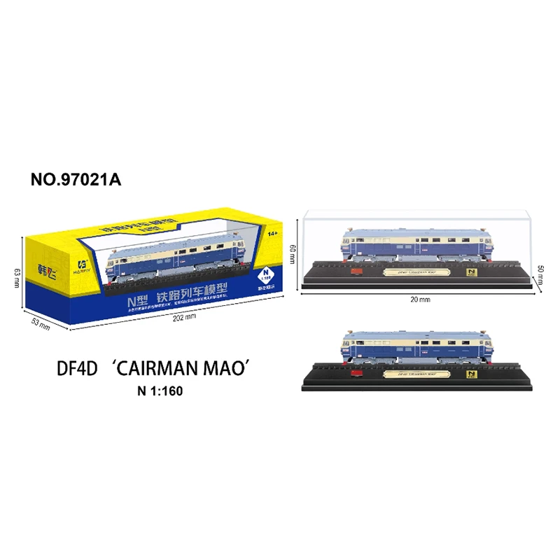 N масштаб HF 1:160 DF4D CAIRMAN MAO дизельный локомотив модель поезда для взрослых коллекция статический дисплей игрушки
N масштаб HF 1:160 DF4D CAIRMAN MAO дизельный локомотив модель поезда для взрослых коллекция статический дисплей игрушки