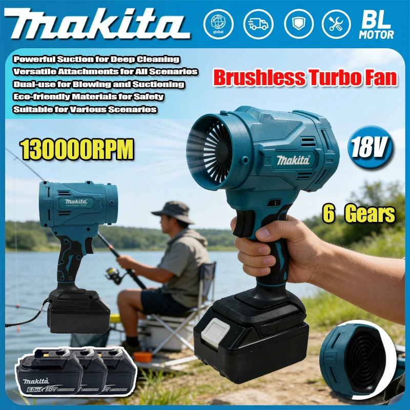Беспроводная воздуходувка Makita 18В с высокоскоростным бесщеточным двигателем, 6 режимов, турбовентилятор, 130000 об/мин, мощный вентилятор-воздуходувка
Беспроводная воздуходувка Makita 18В с высокоскоростным бесщеточным двигателем, 6 режимов, турбовентилятор, 130000 об/мин, мощный вентилятор-воздуходувка