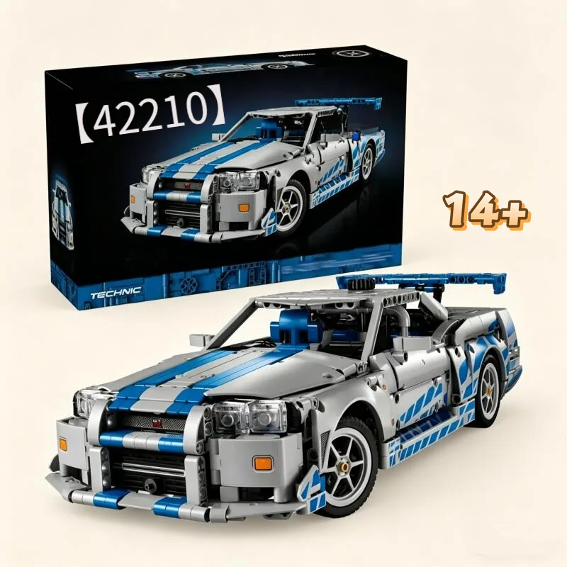 In Stock 2026 Hot Toy Inspired 42210 MOC God Of War Sports Car Building Set Halloween Christmas Birthday Party Guest Gift Idea
In Stock 2026 Hot Toy Inspired 42210 MOC God Of War Sports Car Building Set Halloween Christmas Birthday Party Guest Gift Idea