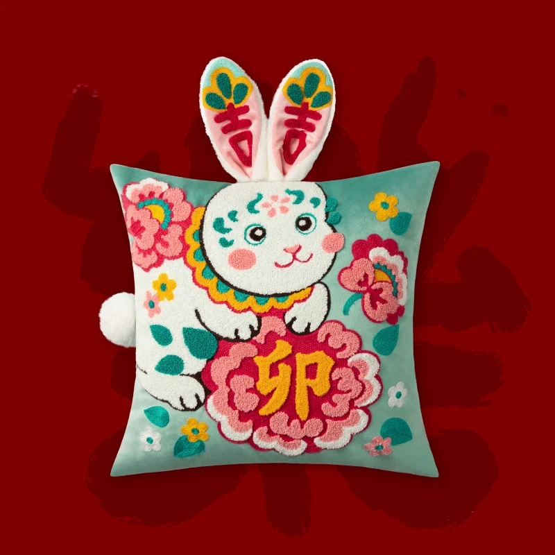Chic Velvet Cushion Cover Decorative Pillow Cute Rabbit Embroidery Coussin Sofa Chair Bedding Kid Room Decor
Chic Velvet Cushion Cover Decorative Pillow Cute Rabbit Embroidery Coussin Sofa Chair Bedding Kid Room Decor