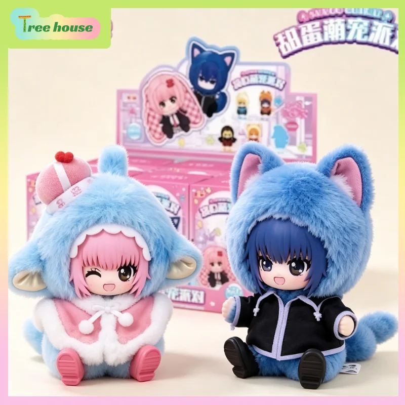 New《SHUGOCHARA!》Sweet Pet Party Series Edition Plush Trendy Blind Box Mystery Collectible Figure Perfect Gift & Collectors
New《SHUGOCHARA!》Sweet Pet Party Series Edition Plush Trendy Blind Box Mystery Collectible Figure Perfect Gift & Collectors