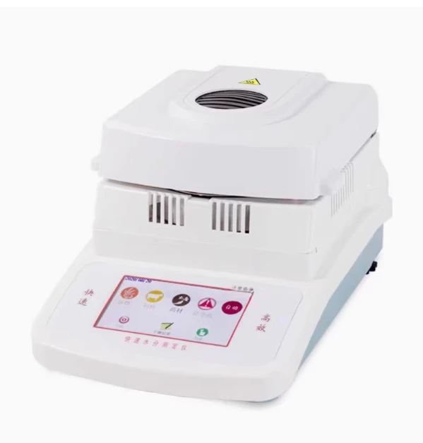 Automatic fast moisture meter, tea and grain moisture measurement, feed water content
Automatic fast moisture meter, tea and grain moisture measurement, feed water content