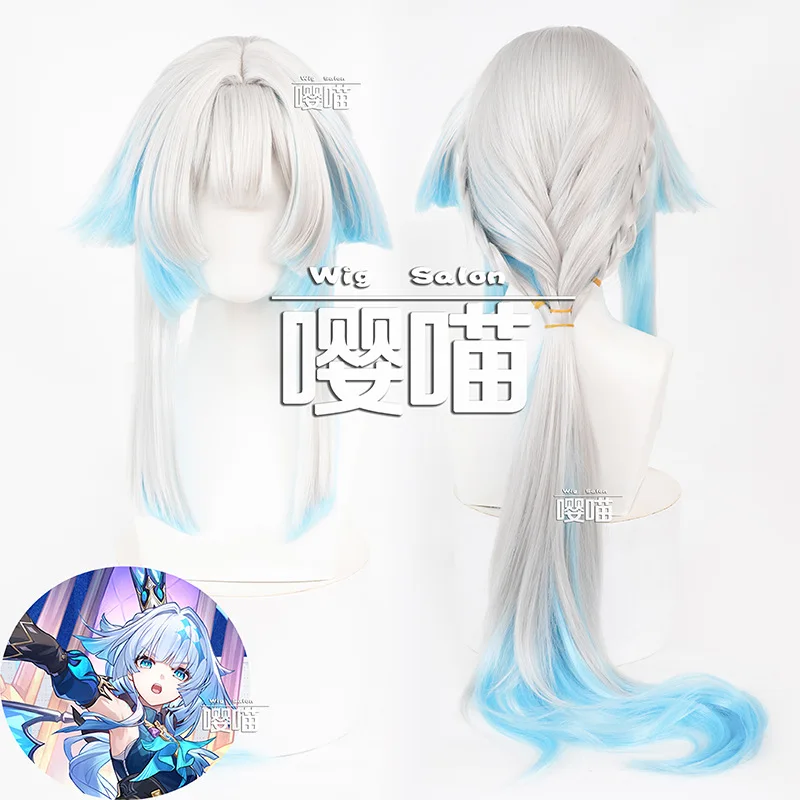 Game Honkai Star Rail Cerydra Cosplay Wig Gradient Color Matching Hair For Women Men Halloween Carnival Party Props + Free Cap 
Game Honkai Star Rail Cerydra Cosplay Wig Gradient Color Matching Hair For Women Men Halloween Carnival Party Props + Free Cap