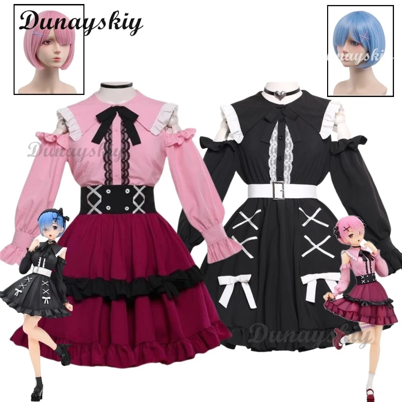 Re:zero Rem Ram, платья для косплея, костюм, парик Re: Life A Different World From Zero Disarmed Mine Girl, милые комплекты платьев принцессы
Re:zero Rem Ram, платья для косплея, костюм, парик Re: Life A Different World From Zero Disarmed Mine Girl, милые комплекты платьев принцессы