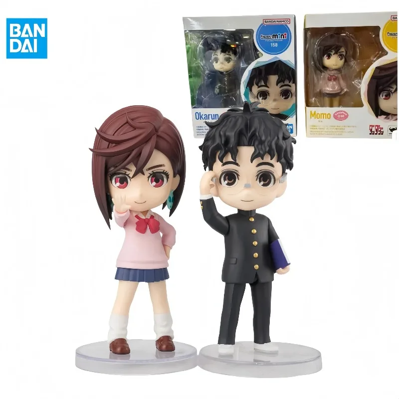【In Stock】BANDAI OriginalSPIRITS Figuarts Mini Dandadan Ocalun/Momo 9CM Animation Figures Model Ornaments Movable
【In Stock】BANDAI OriginalSPIRITS Figuarts Mini Dandadan Ocalun/Momo 9CM Animation Figures Model Ornaments Movable