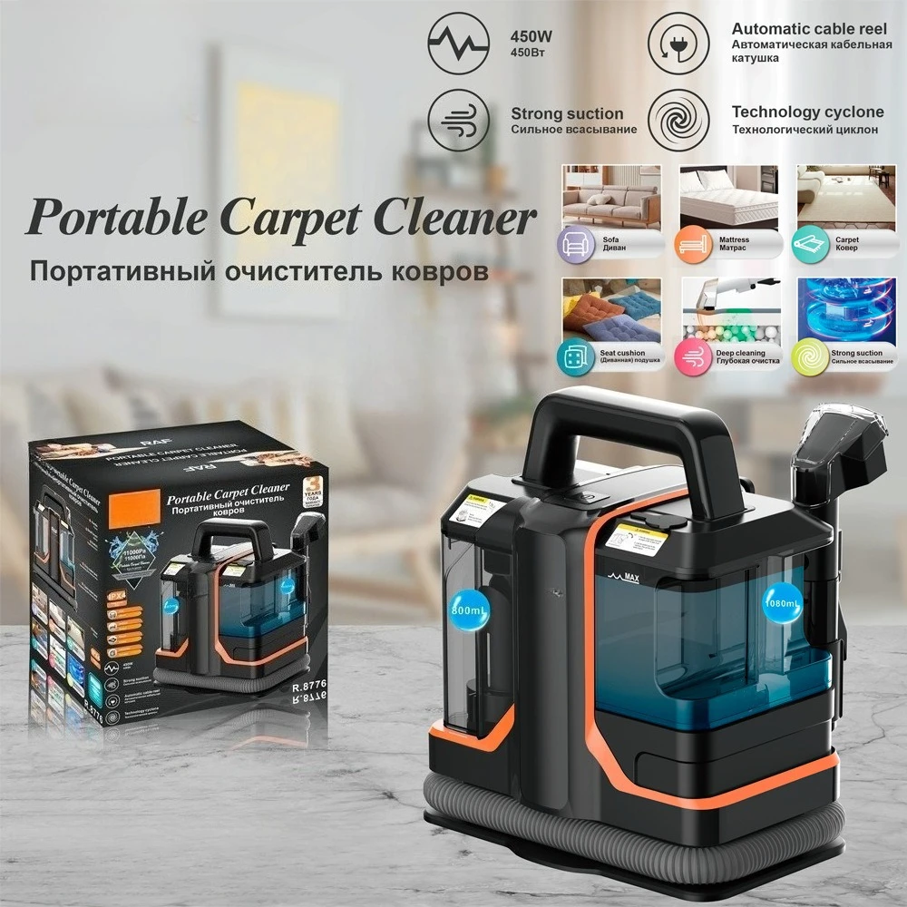 450W Portable Carpet Cleaner 11000Pa Suction Spot Cleaner for Sofa Mattress Car Seat Wet Dry Cleaning Machine
450W Portable Carpet Cleaner 11000Pa Suction Spot Cleaner for Sofa Mattress Car Seat Wet Dry Cleaning Machine