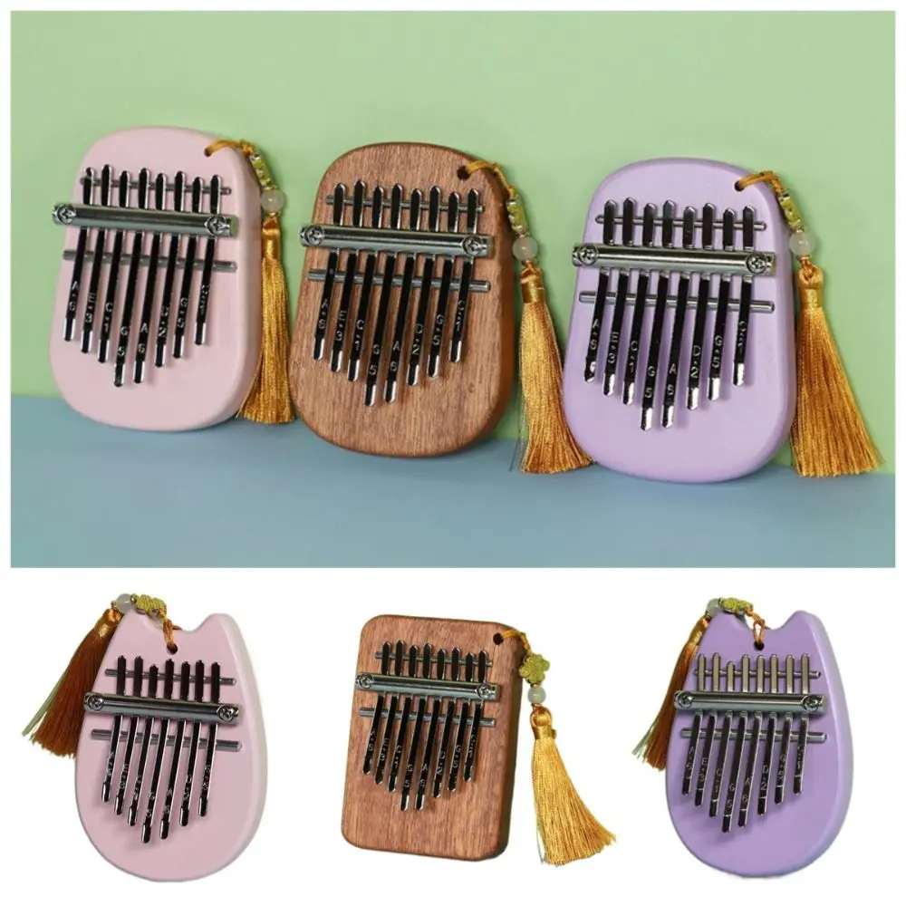 Keyboard Instrument Mini Finger Piano Wood Exquisite Thumb Piano Portable Easy-to-Learn 8 Keys Kalimba Adult
Keyboard Instrument Mini Finger Piano Wood Exquisite Thumb Piano Portable Easy-to-Learn 8 Keys Kalimba Adult