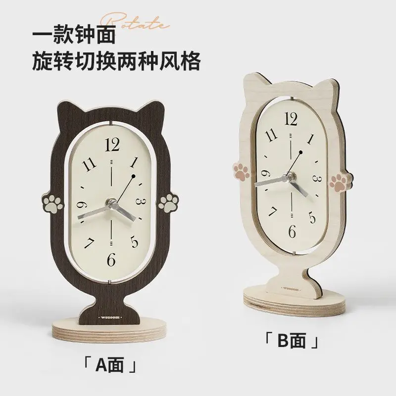 Creative Rotating Clock Desktop Ornament for Home Entryway Living Room Table Decor Modern Furnishing Accessory Desk Table Clocks
Creative Rotating Clock Desktop Ornament for Home Entryway Living Room Table Decor Modern Furnishing Accessory Desk Table Clocks