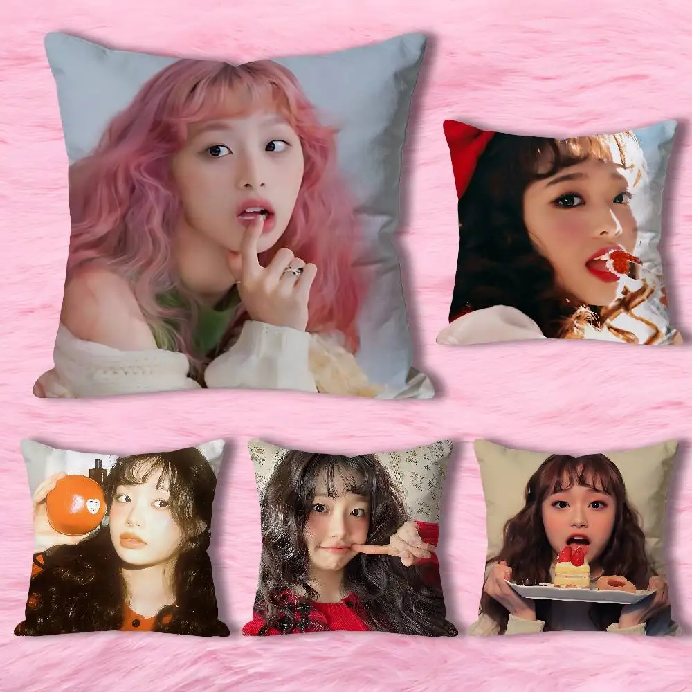 Singer C-Chuu Album Pillow Cases for Bedroom Living Room Sofa Home Decor Polyester Cushion Cover with Zipper
Singer C-Chuu Album Pillow Cases for Bedroom Living Room Sofa Home Decor Polyester Cushion Cover with Zipper