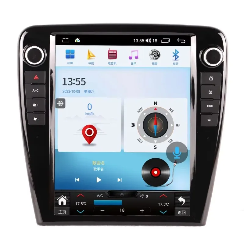 2010-2018 Vertical Screen Android Car Radio Stereo Car Multimedia Player GPS Navigation DVD HeadUnit
2010-2018 Vertical Screen Android Car Radio Stereo Car Multimedia Player GPS Navigation DVD HeadUnit
